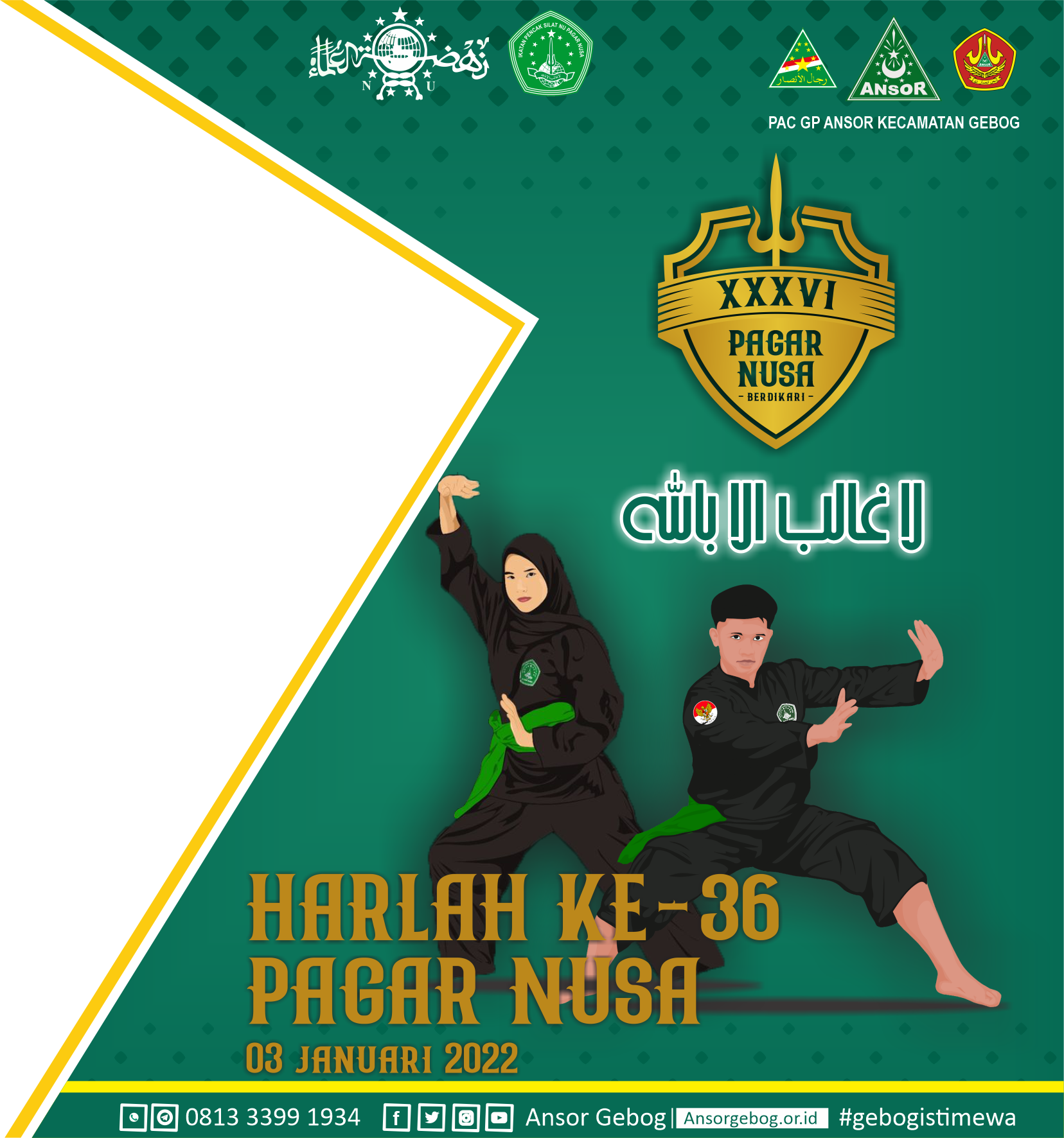 PN KE 36 TWB Min 1